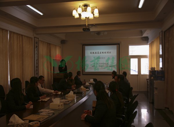 永乐高·(中国区)官方网站