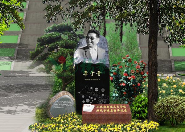 永乐高·(中国区)官方网站