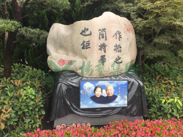 永乐高·(中国区)官方网站