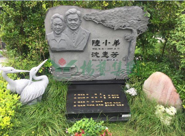 永乐高·(中国区)官方网站