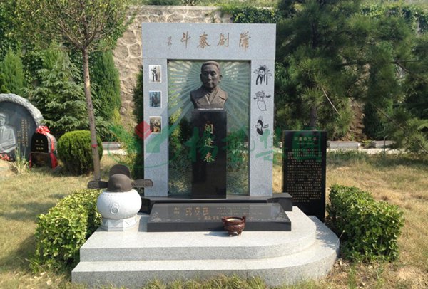 永乐高·(中国区)官方网站