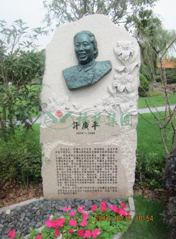 永乐高·(中国区)官方网站