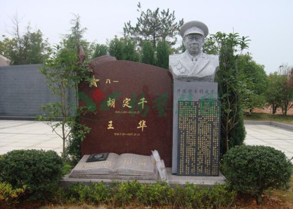 永乐高·(中国区)官方网站