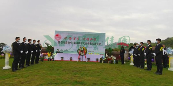 永乐高·(中国区)官方网站