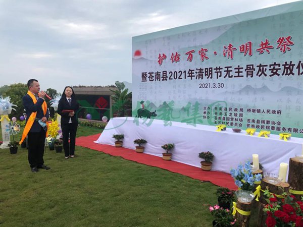 永乐高·(中国区)官方网站