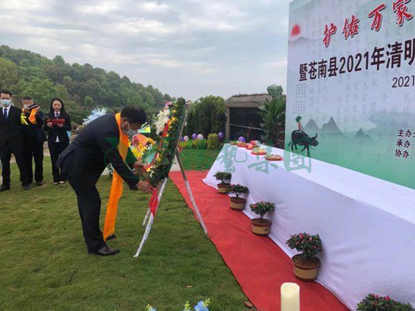 永乐高·(中国区)官方网站