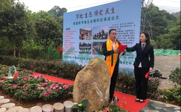 永乐高·(中国区)官方网站