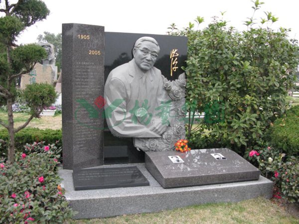 永乐高·(中国区)官方网站