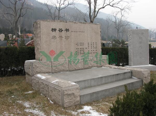 永乐高·(中国区)官方网站