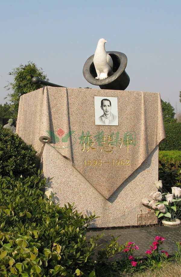 永乐高·(中国区)官方网站