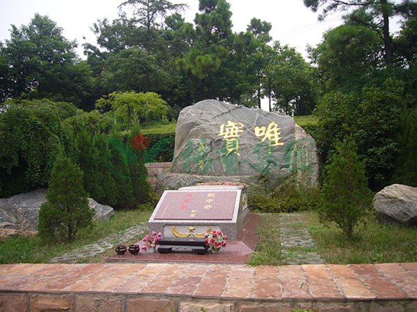 永乐高·(中国区)官方网站