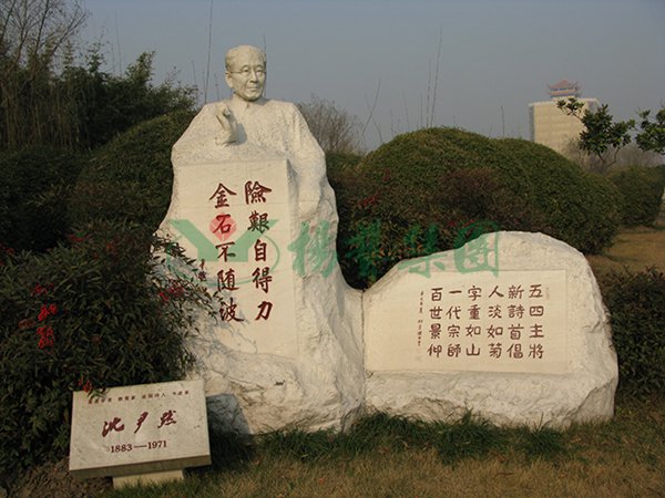 永乐高·(中国区)官方网站