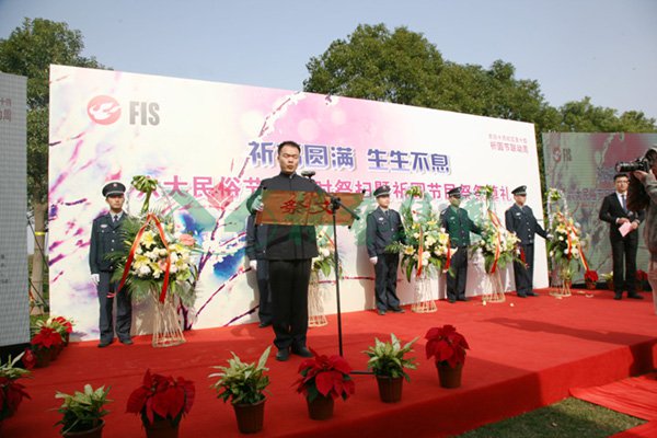 永乐高·(中国区)官方网站