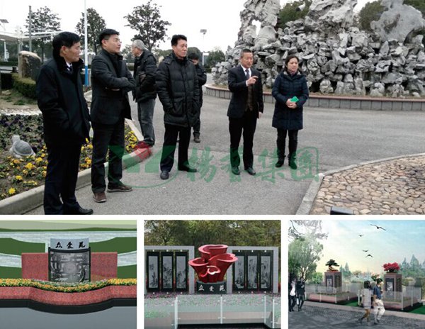 永乐高·(中国区)官方网站