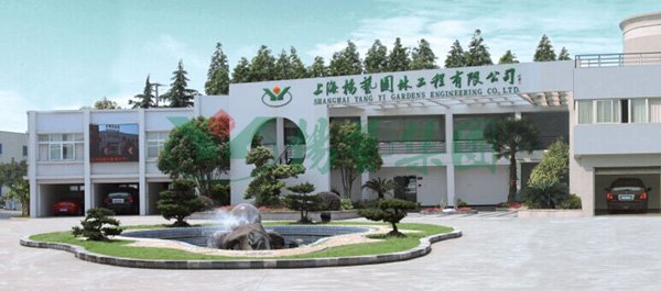 永乐高·(中国区)官方网站