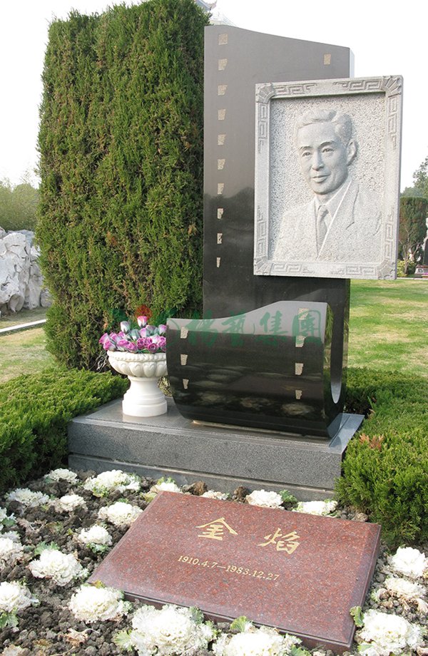 永乐高·(中国区)官方网站