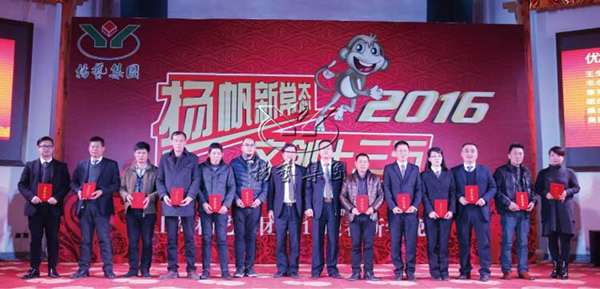 永乐高·(中国区)官方网站