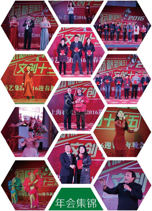 永乐高·(中国区)官方网站