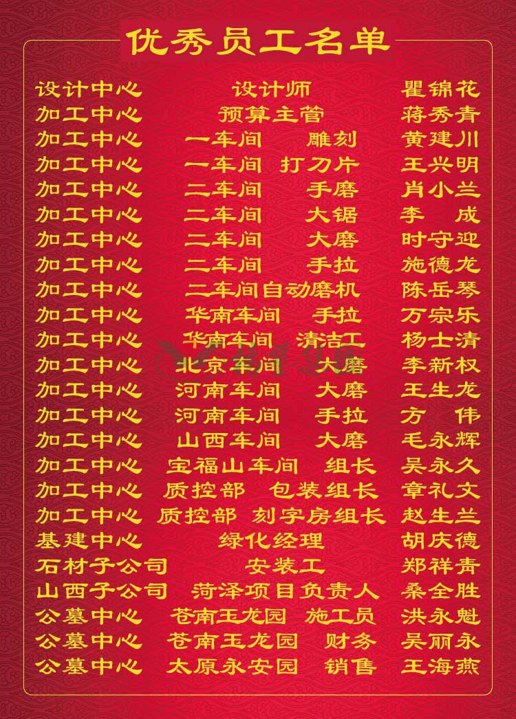 永乐高·(中国区)官方网站