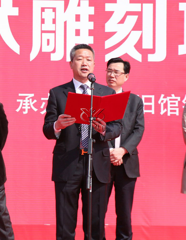 永乐高·(中国区)官方网站