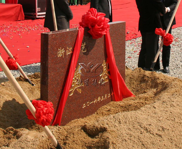 永乐高·(中国区)官方网站