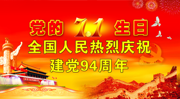 永乐高·(中国区)官方网站