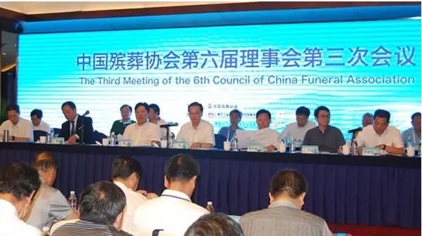 永乐高·(中国区)官方网站