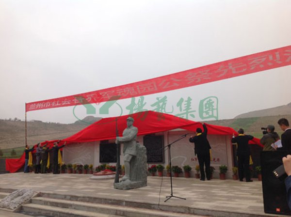 永乐高·(中国区)官方网站