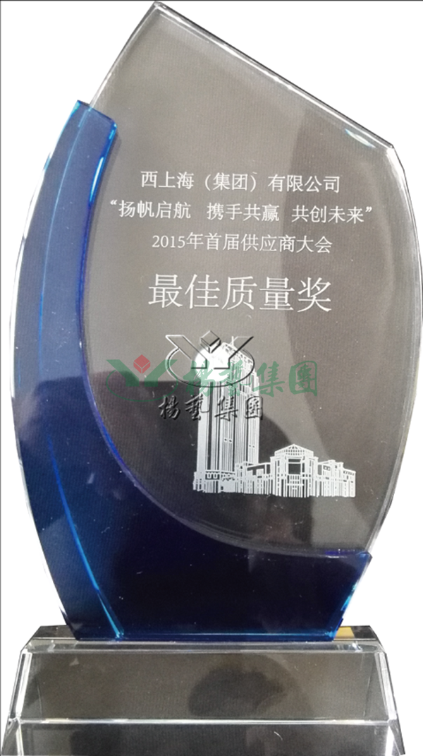 永乐高·(中国区)官方网站