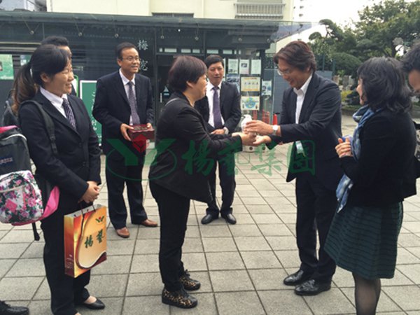 永乐高·(中国区)官方网站