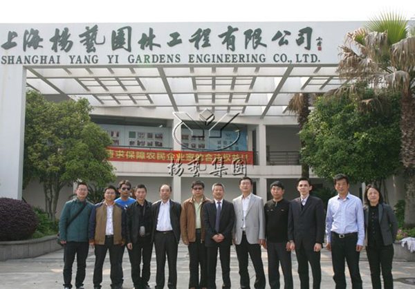 永乐高·(中国区)官方网站