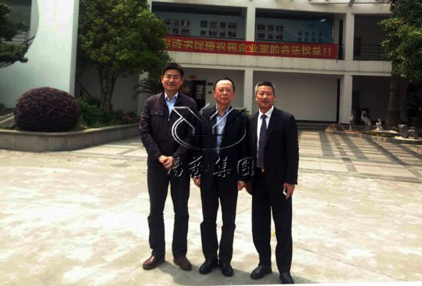 永乐高·(中国区)官方网站