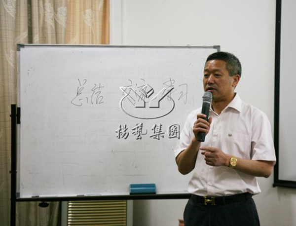 永乐高·(中国区)官方网站