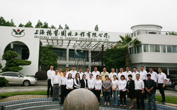 永乐高·(中国区)官方网站