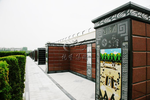 永乐高·(中国区)官方网站