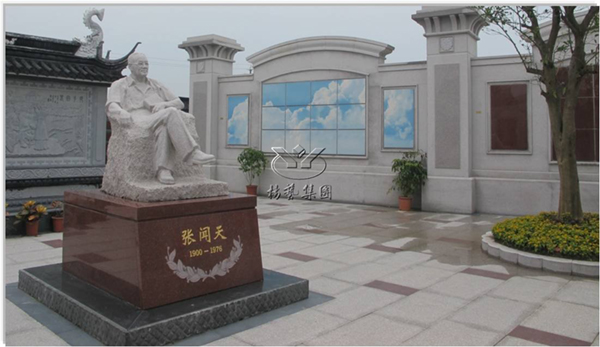 永乐高·(中国区)官方网站