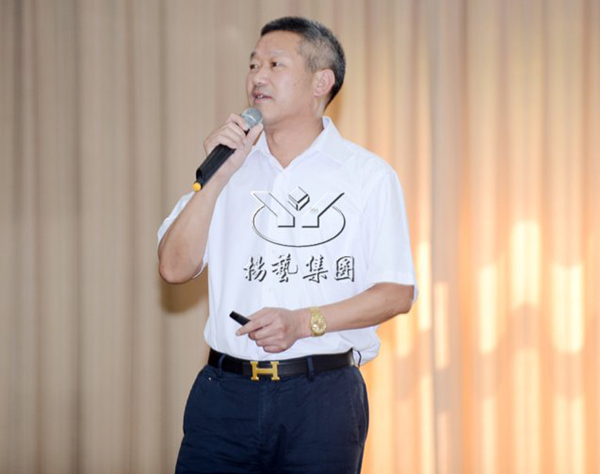 永乐高·(中国区)官方网站