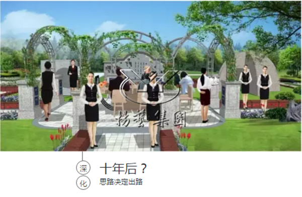 永乐高·(中国区)官方网站