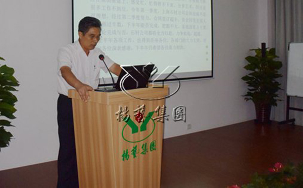 永乐高·(中国区)官方网站