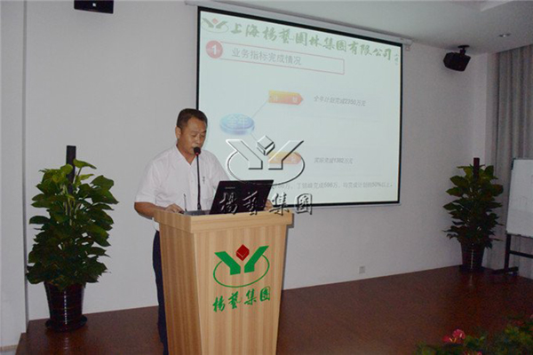 永乐高·(中国区)官方网站