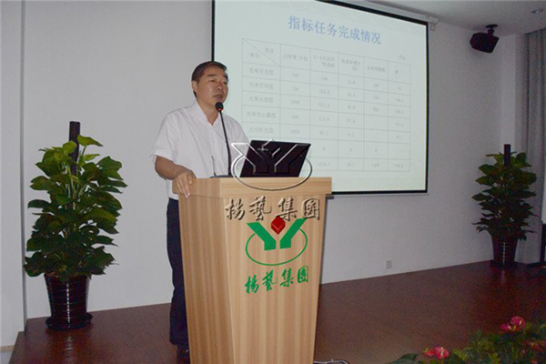 永乐高·(中国区)官方网站