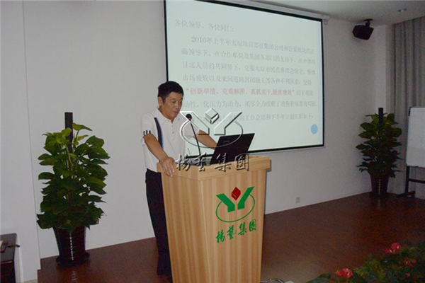 永乐高·(中国区)官方网站