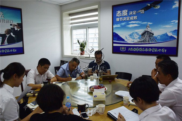 永乐高·(中国区)官方网站