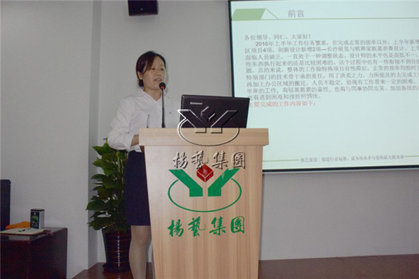 永乐高·(中国区)官方网站