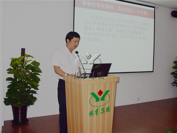 永乐高·(中国区)官方网站