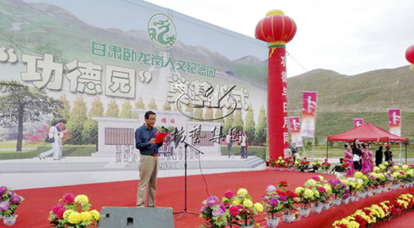 永乐高·(中国区)官方网站