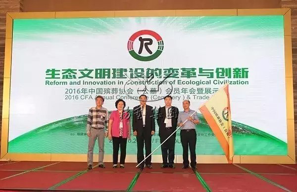 永乐高·(中国区)官方网站