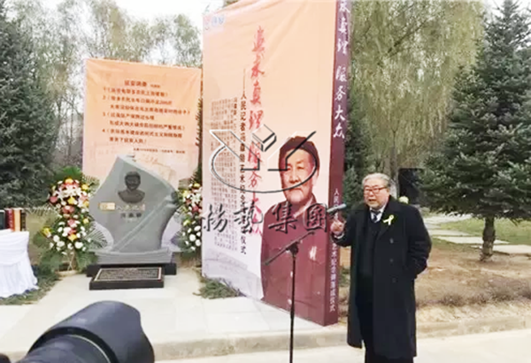 永乐高·(中国区)官方网站