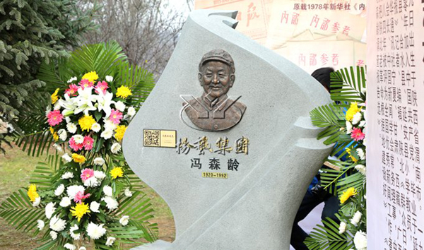 永乐高·(中国区)官方网站