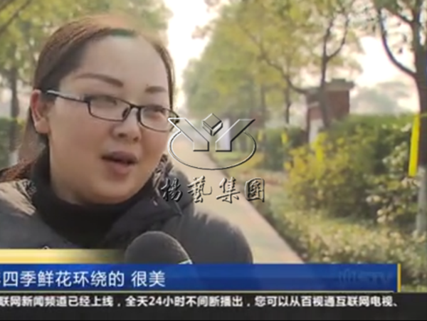 永乐高·(中国区)官方网站